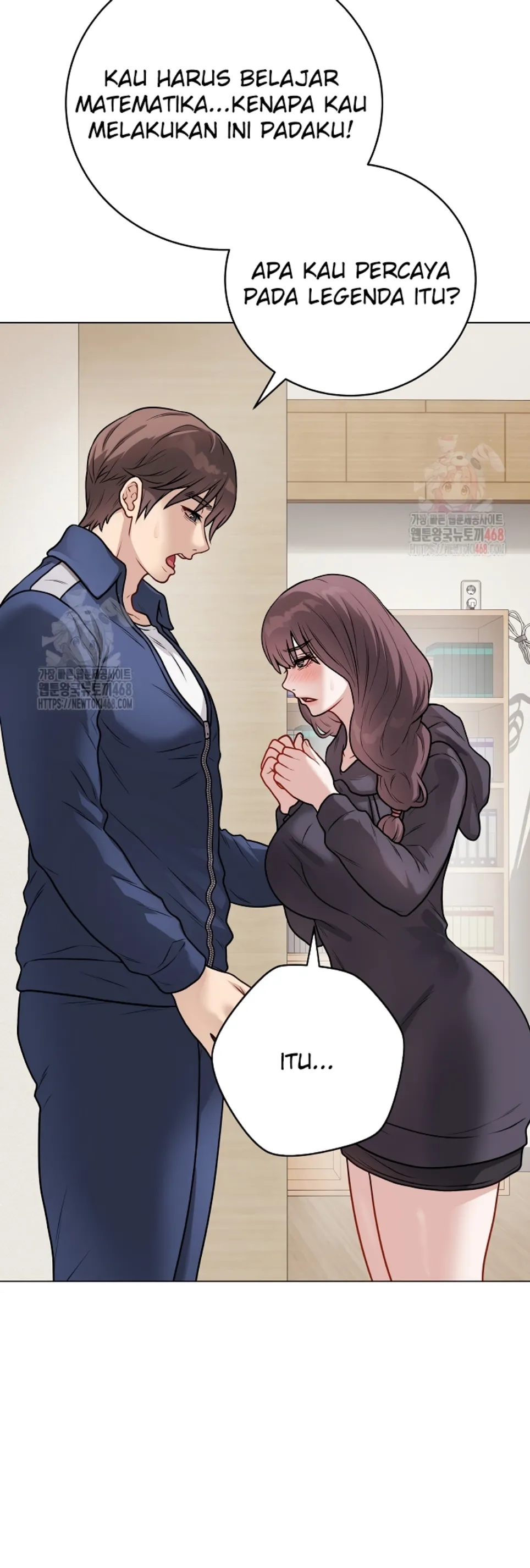 Private Academy - Chapter 18 9