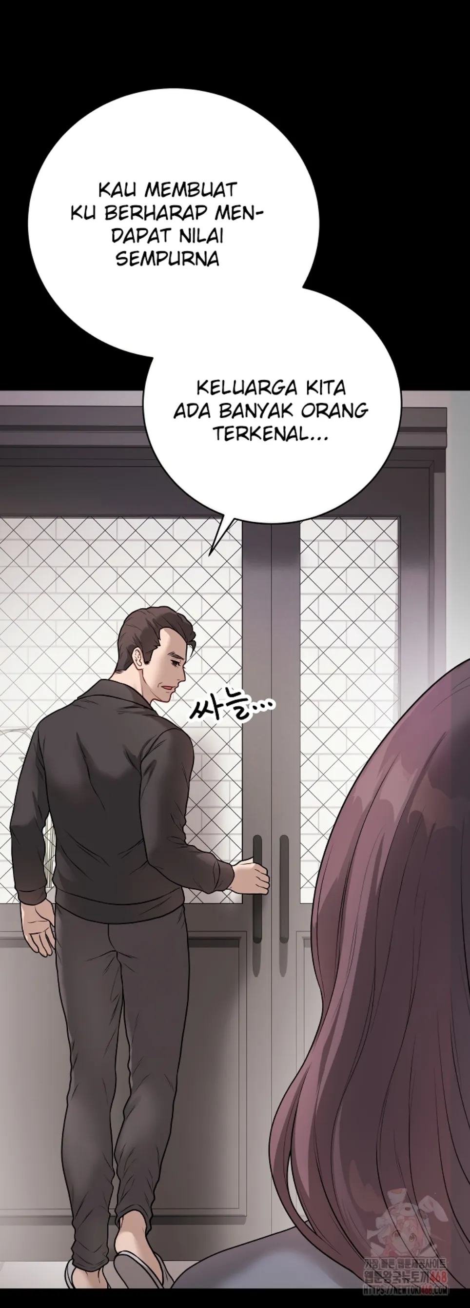 Private Academy - Chapter 18 28