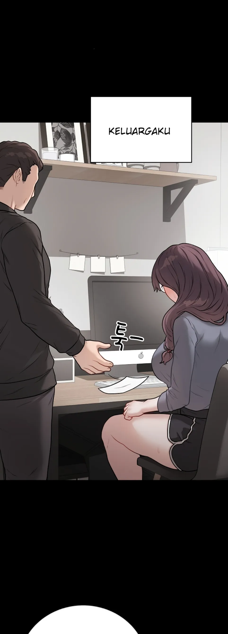 Private Academy - Chapter 18 23