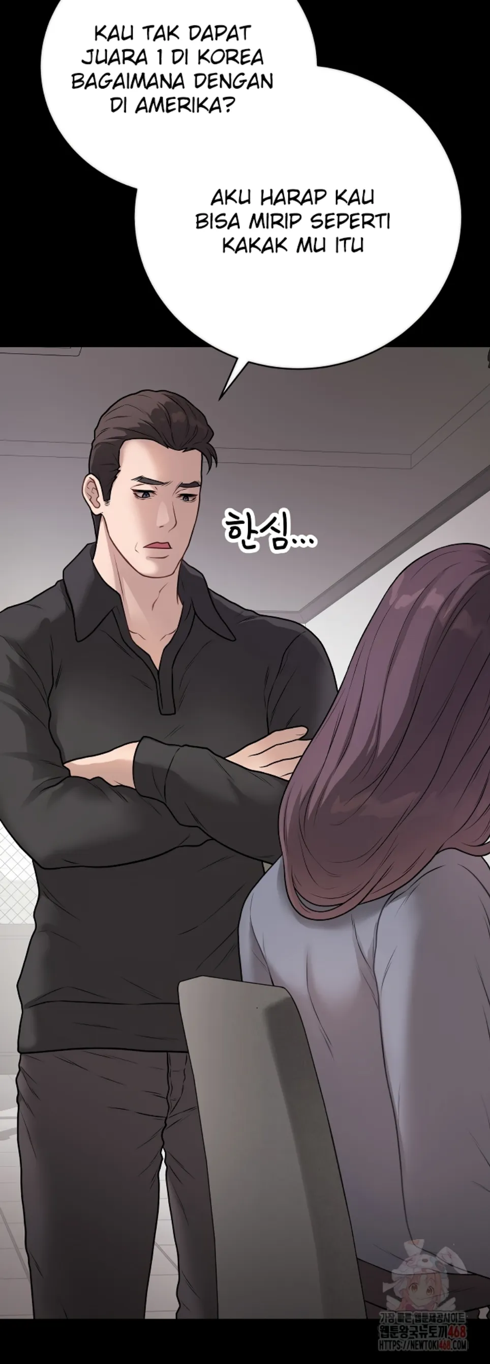 Private Academy - Chapter 18 24