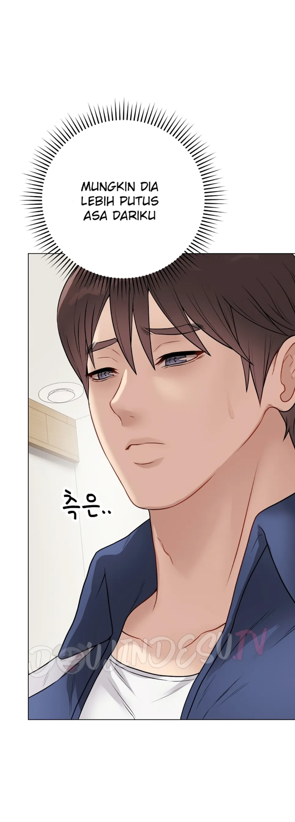 Private Academy - Chapter 18 33