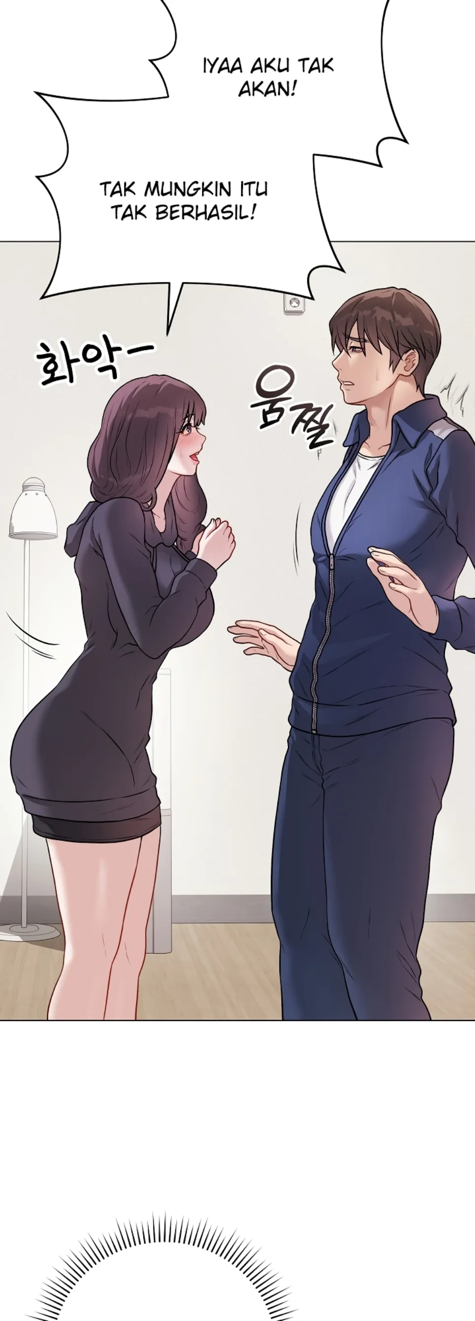 Private Academy - Chapter 18 36