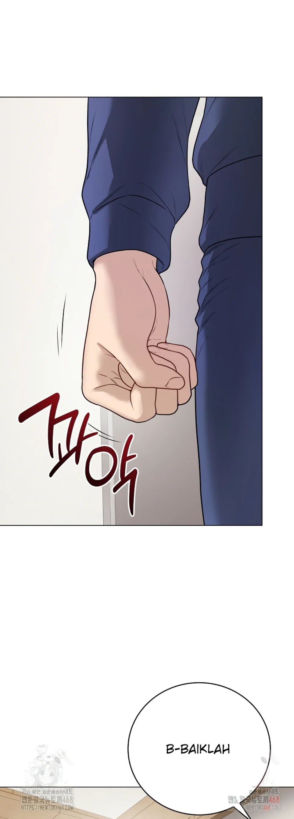 Private Academy - Chapter 18 34