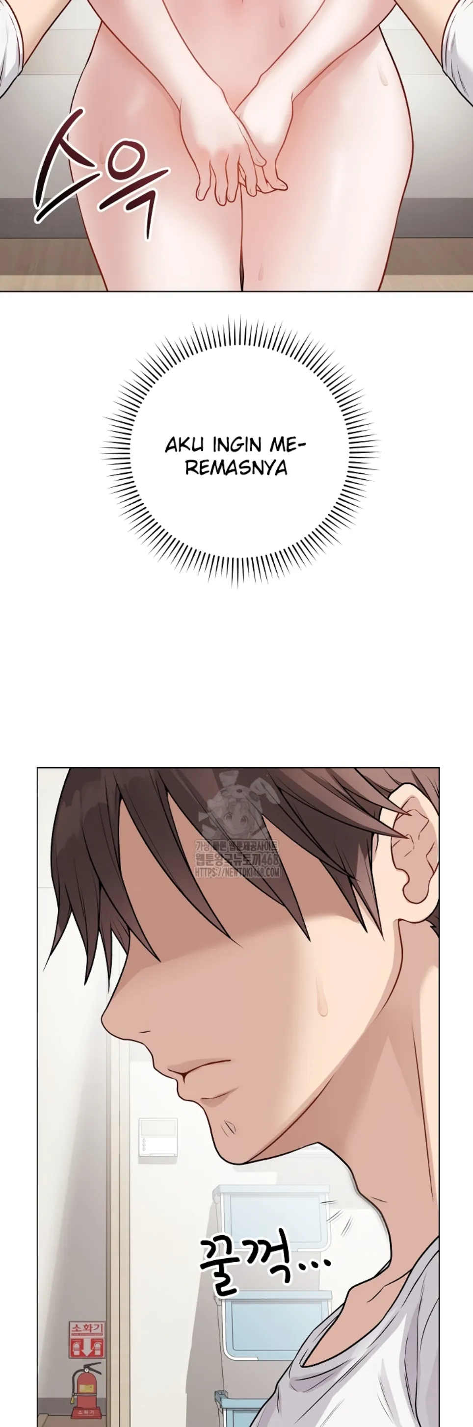 Private Academy - Chapter 18 68