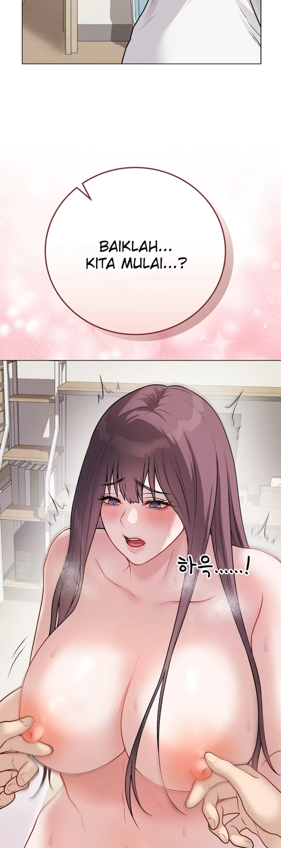 Private Academy - Chapter 18 69