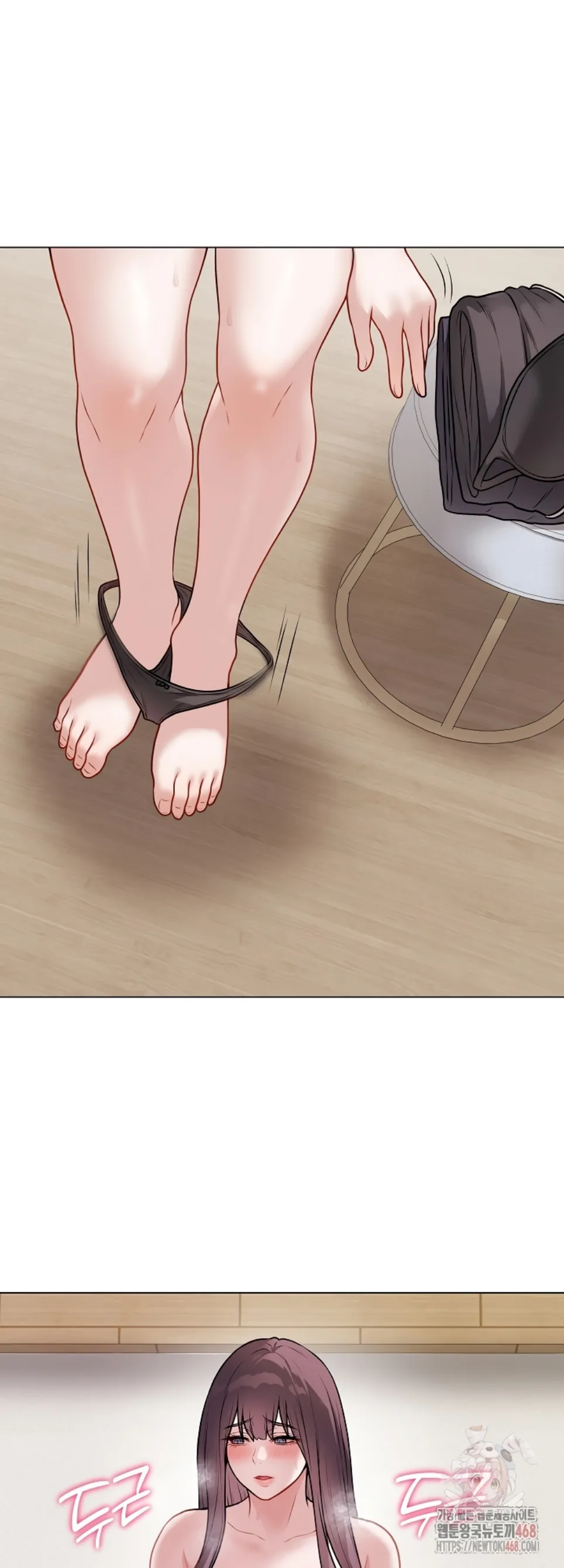 Private Academy - Chapter 18 62