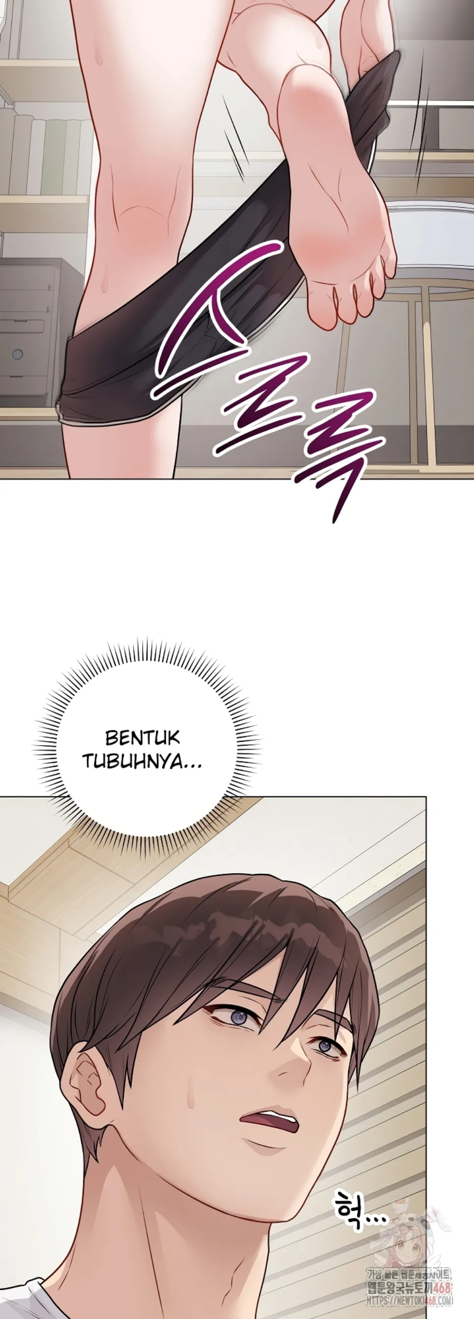 Private Academy - Chapter 18 60