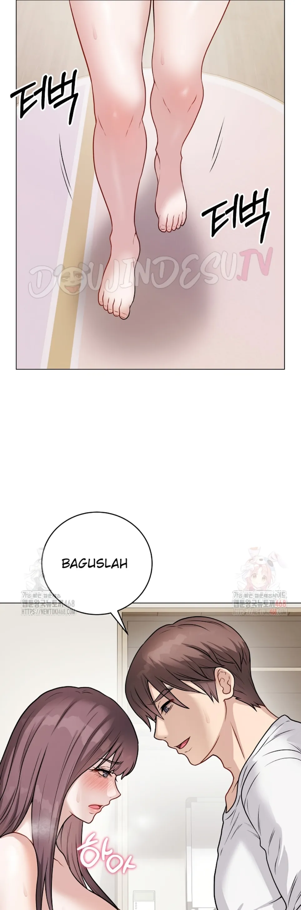 Private Academy - Chapter 18 66