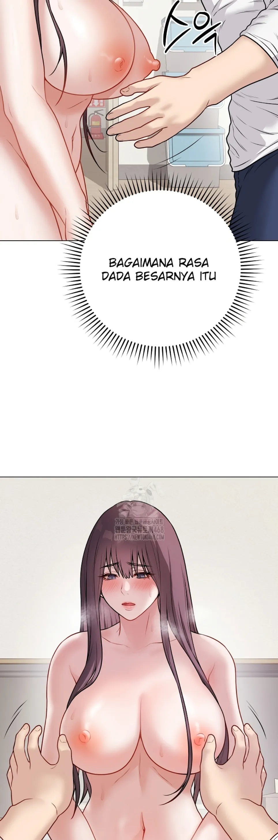 Private Academy - Chapter 18 67