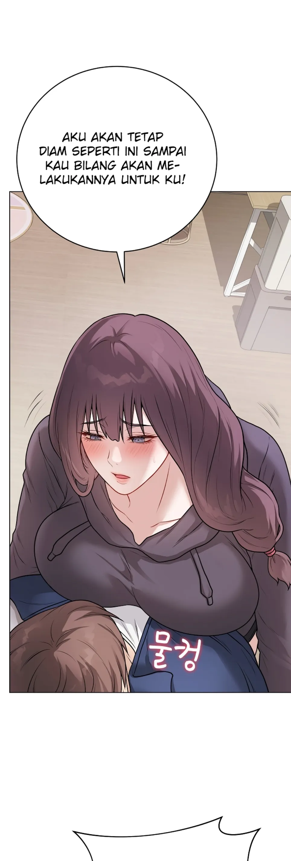 Private Academy - Chapter 18 4