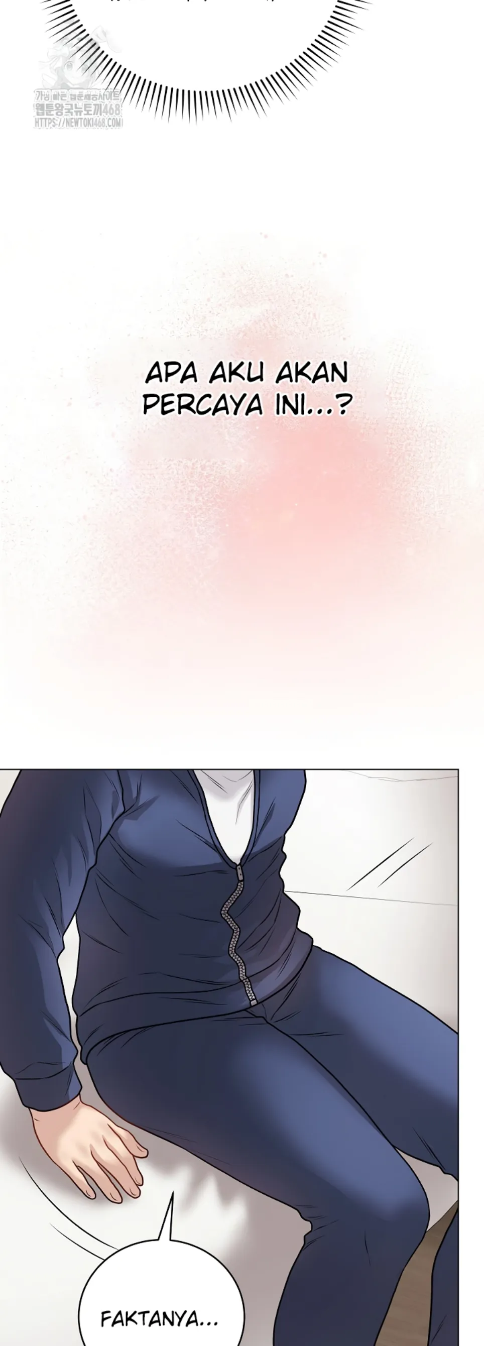 Private Academy - Chapter 18 47