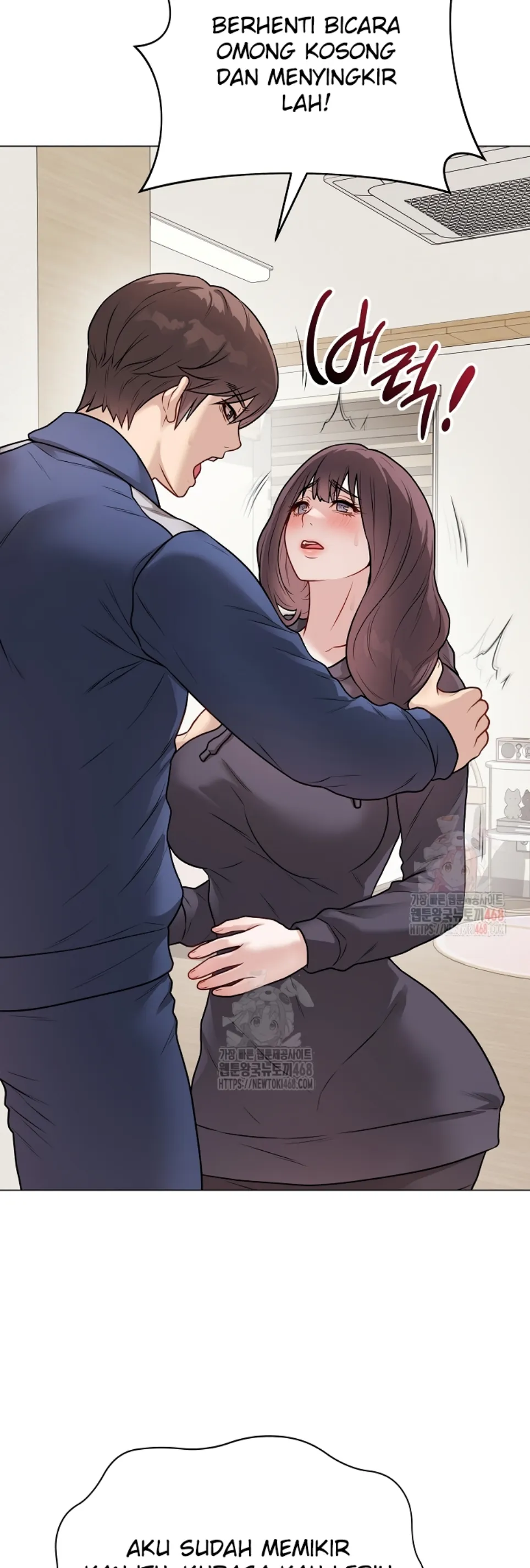 Private Academy - Chapter 18 5