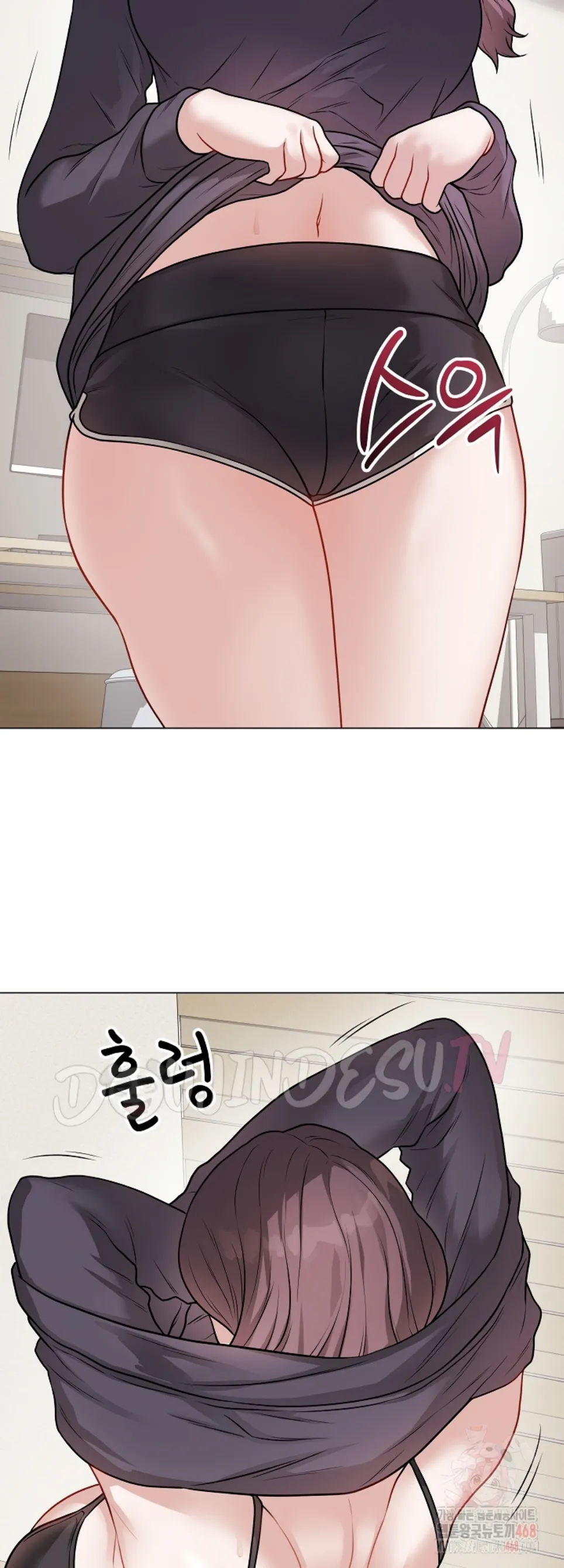 Private Academy - Chapter 18 58