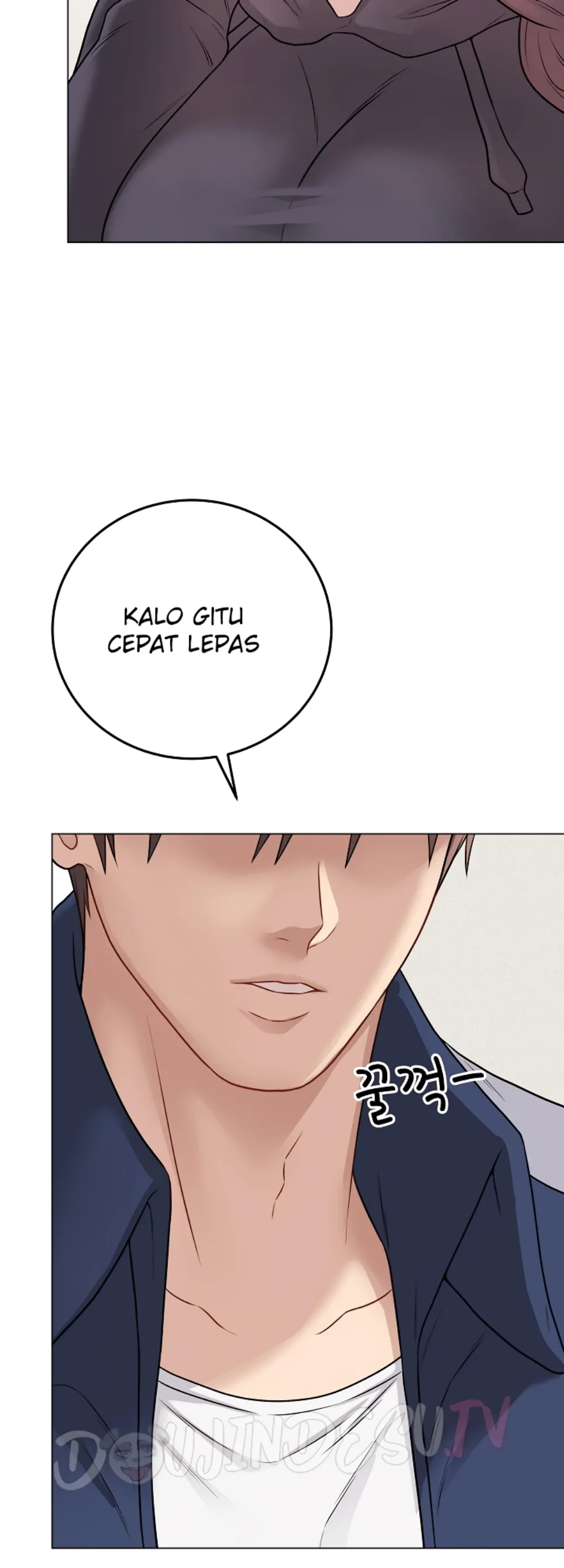 Private Academy - Chapter 18 55