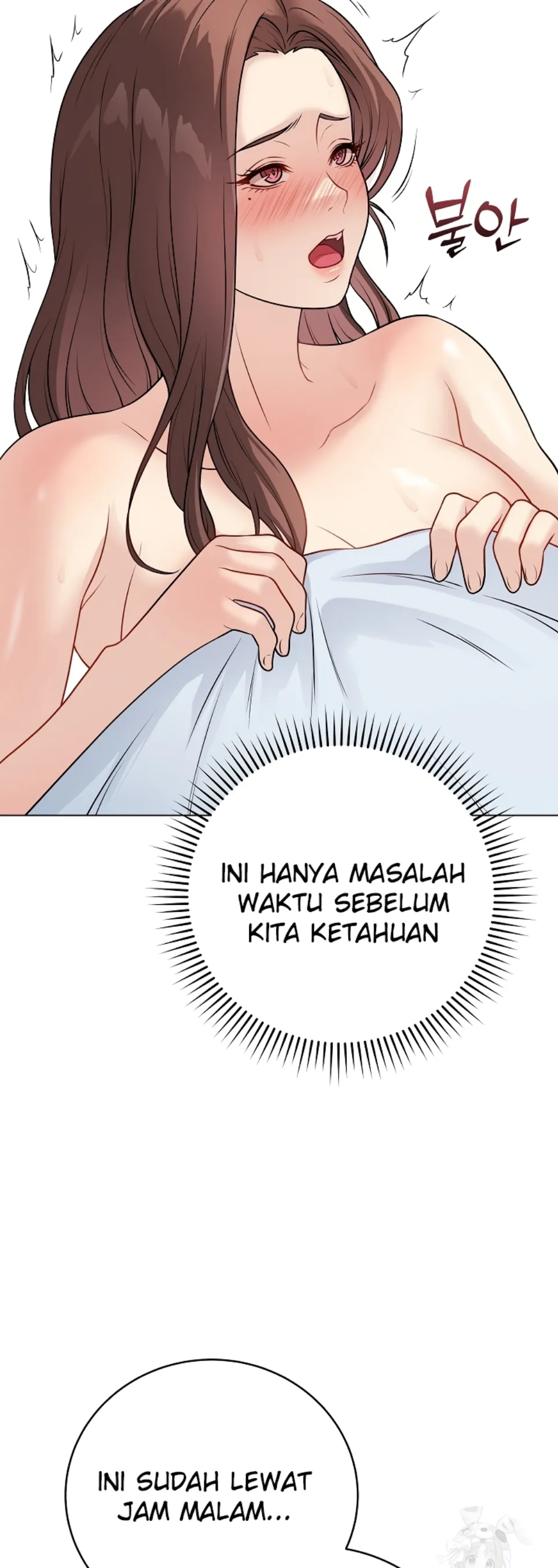 Private Academy - Chapter 10 8