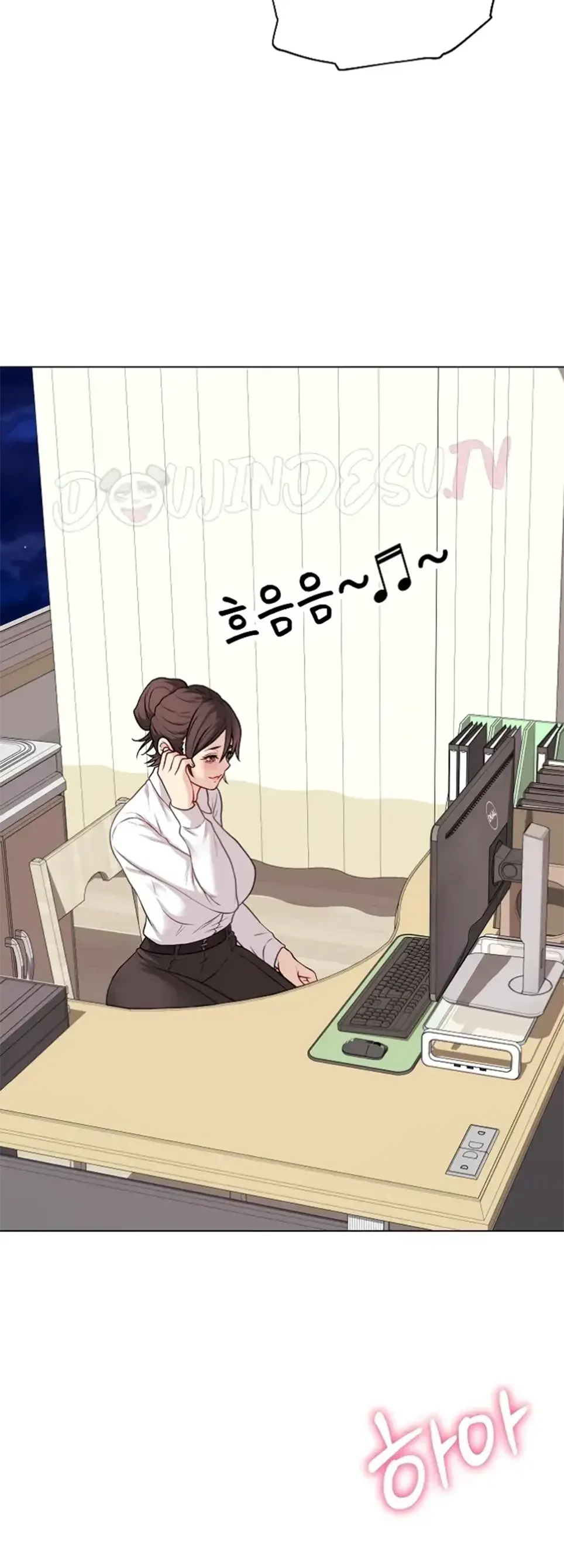 Private Academy - Chapter 10 21