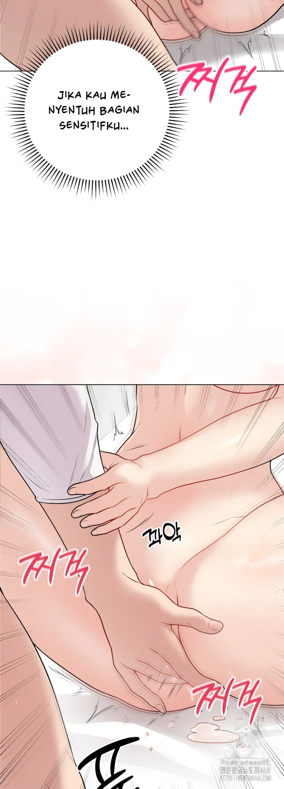 Private Academy - Chapter 10 38
