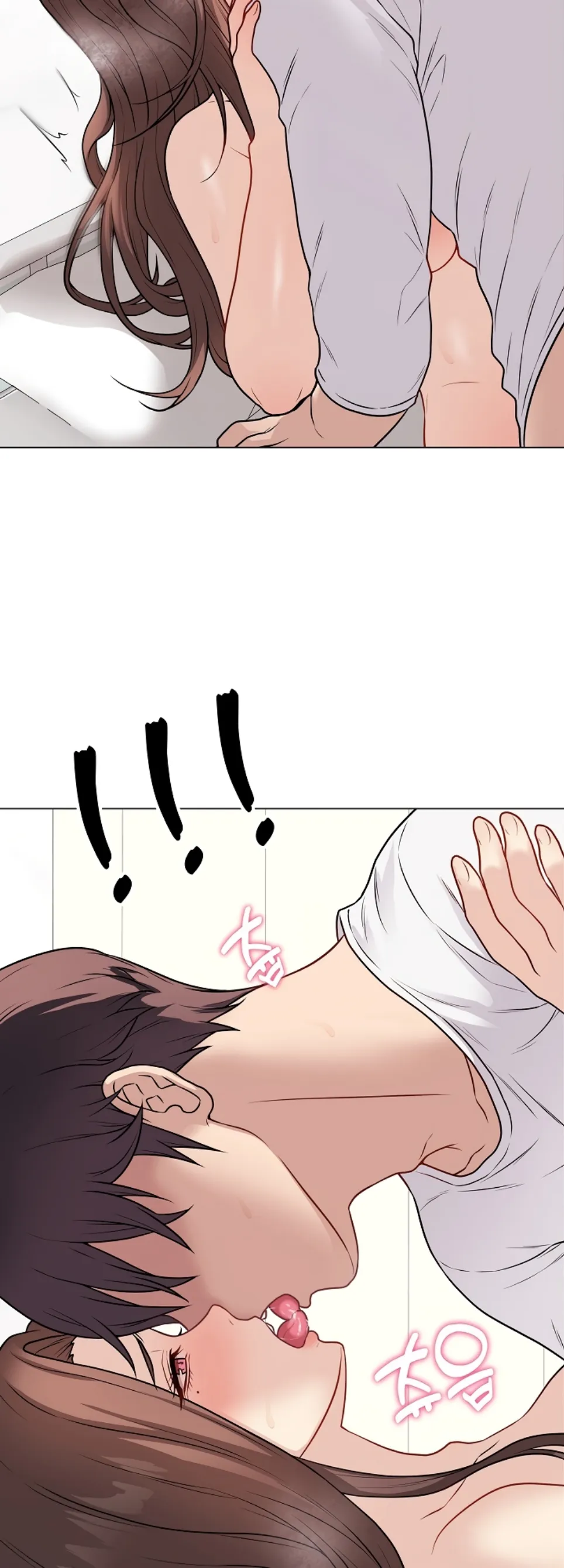 Private Academy - Chapter 10 33