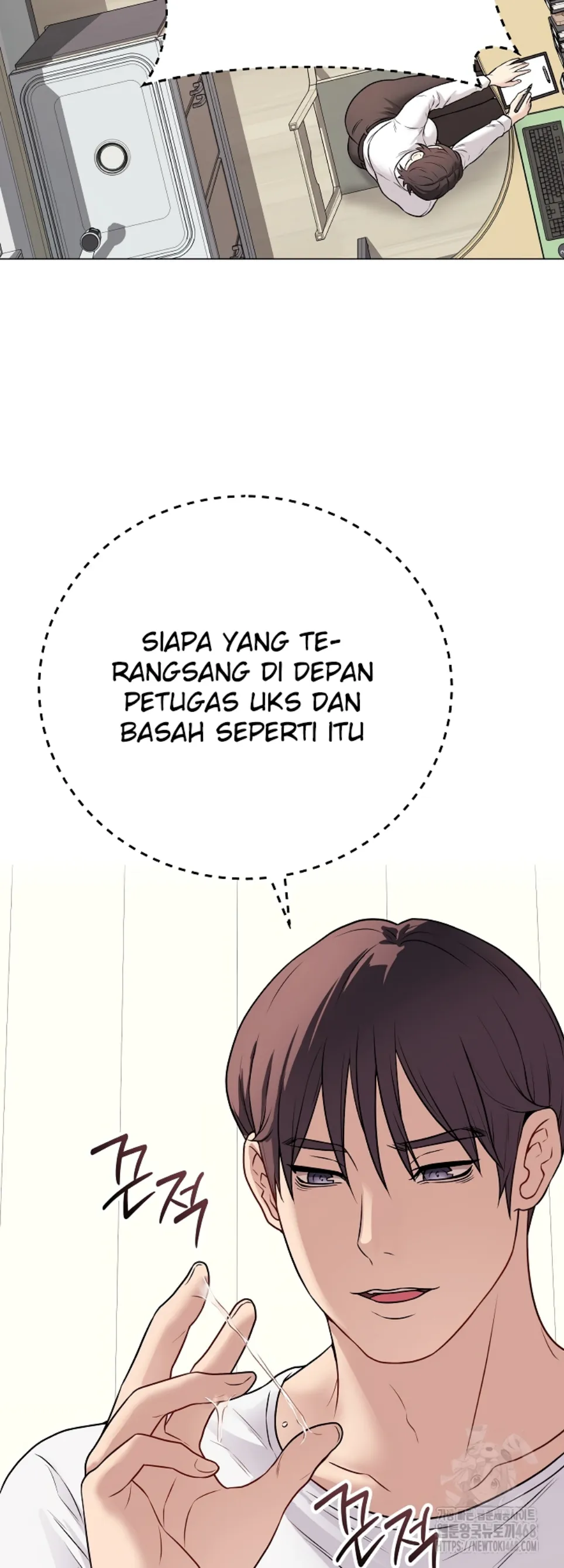 Private Academy - Chapter 10 30