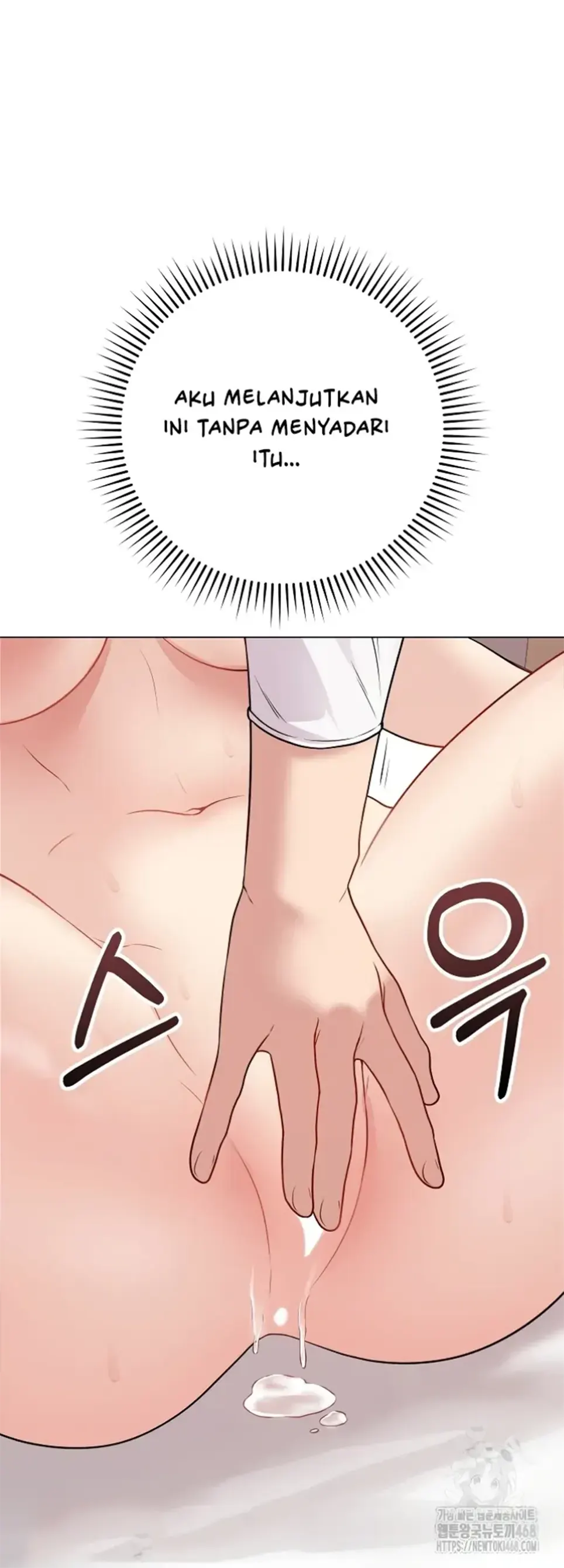 Private Academy - Chapter 10 36