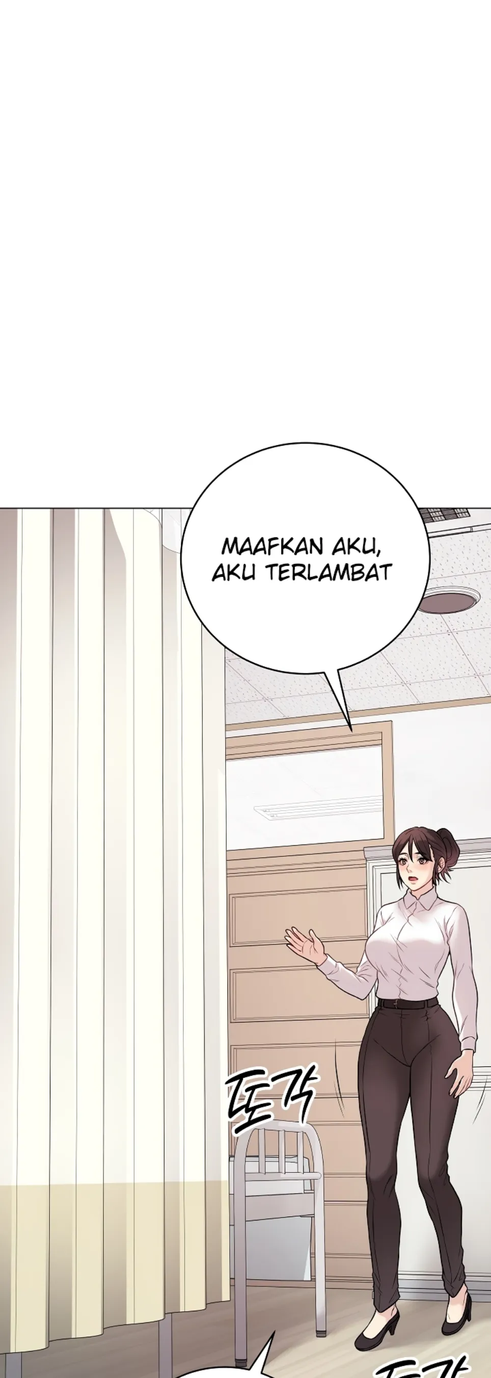 Private Academy - Chapter 10 1