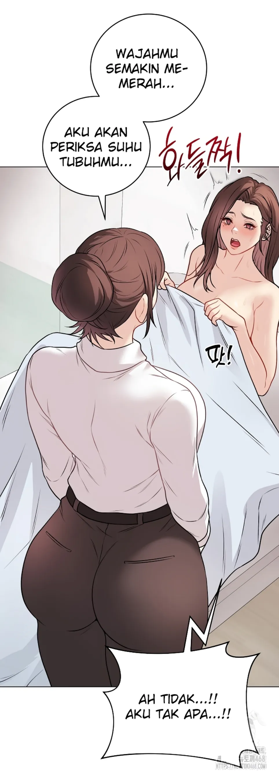Private Academy - Chapter 10 16