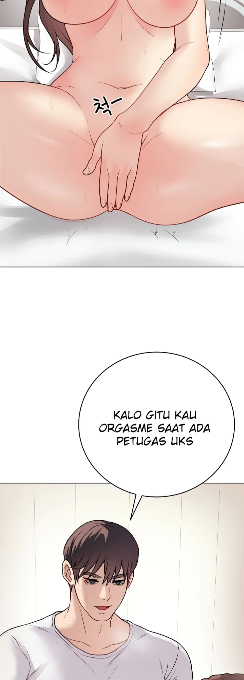 Private Academy - Chapter 10 49