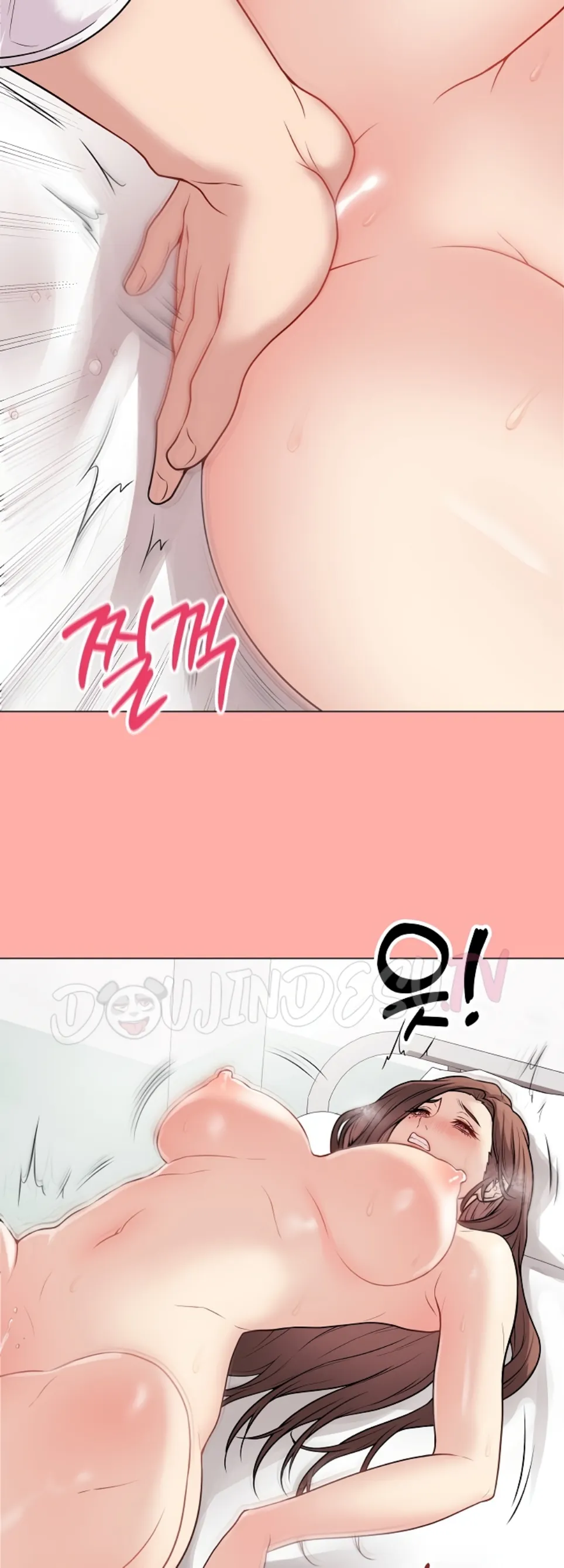 Private Academy - Chapter 10 41