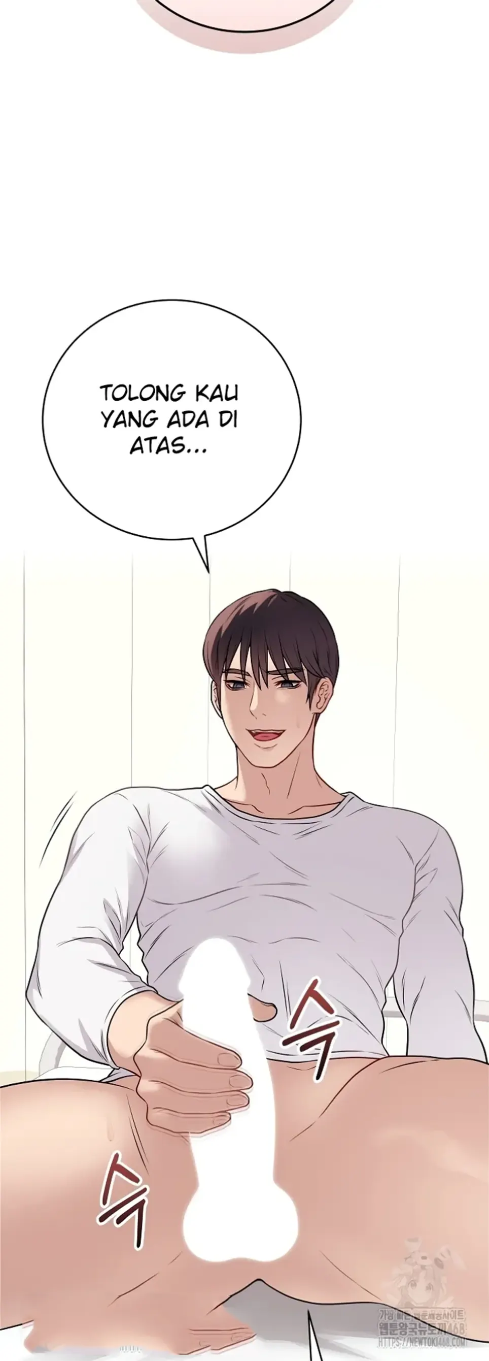 Private Academy - Chapter 10 52