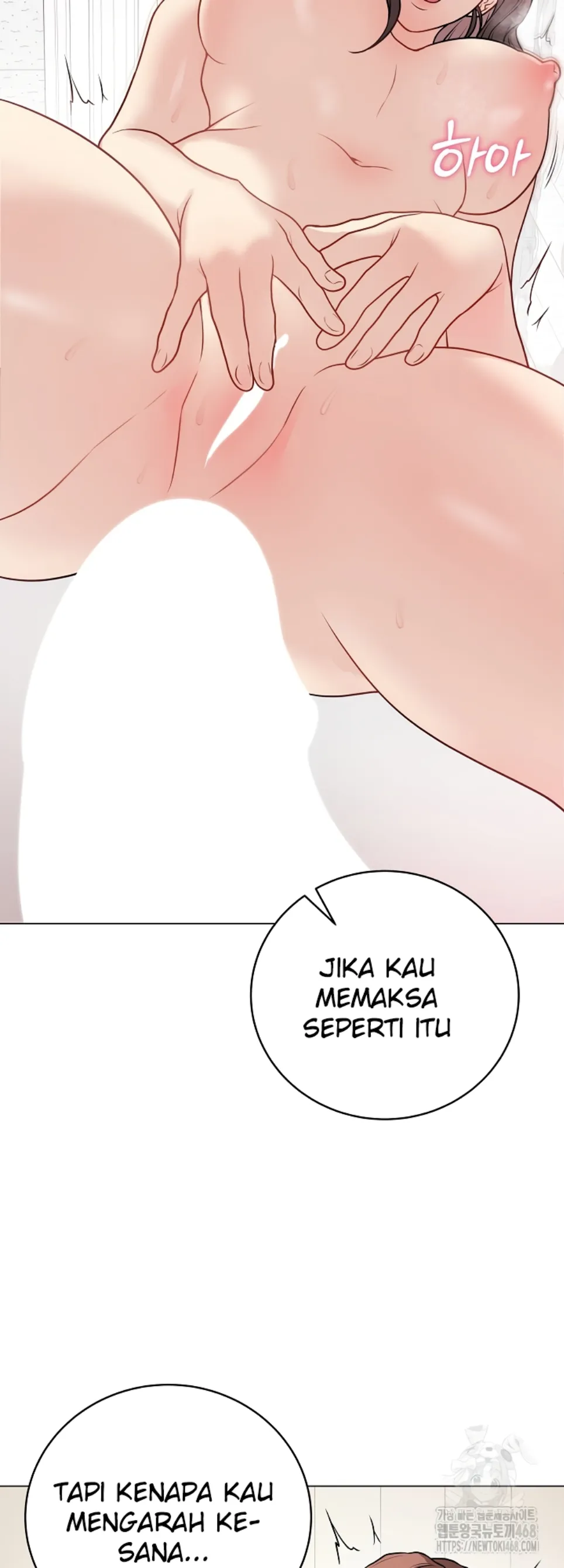 Private Academy - Chapter 10 56