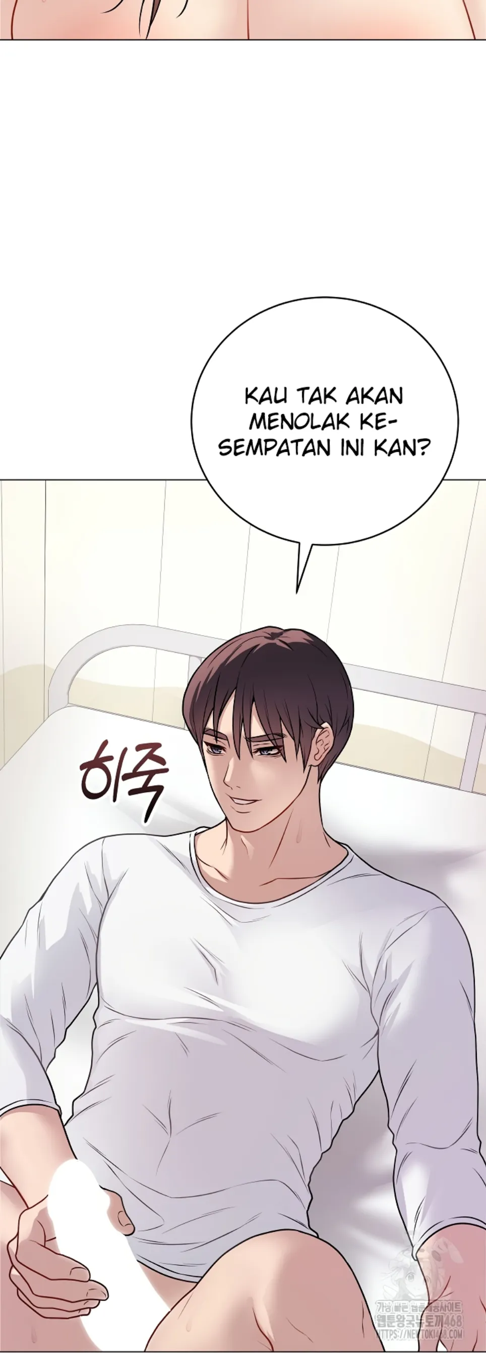 Private Academy - Chapter 10 54