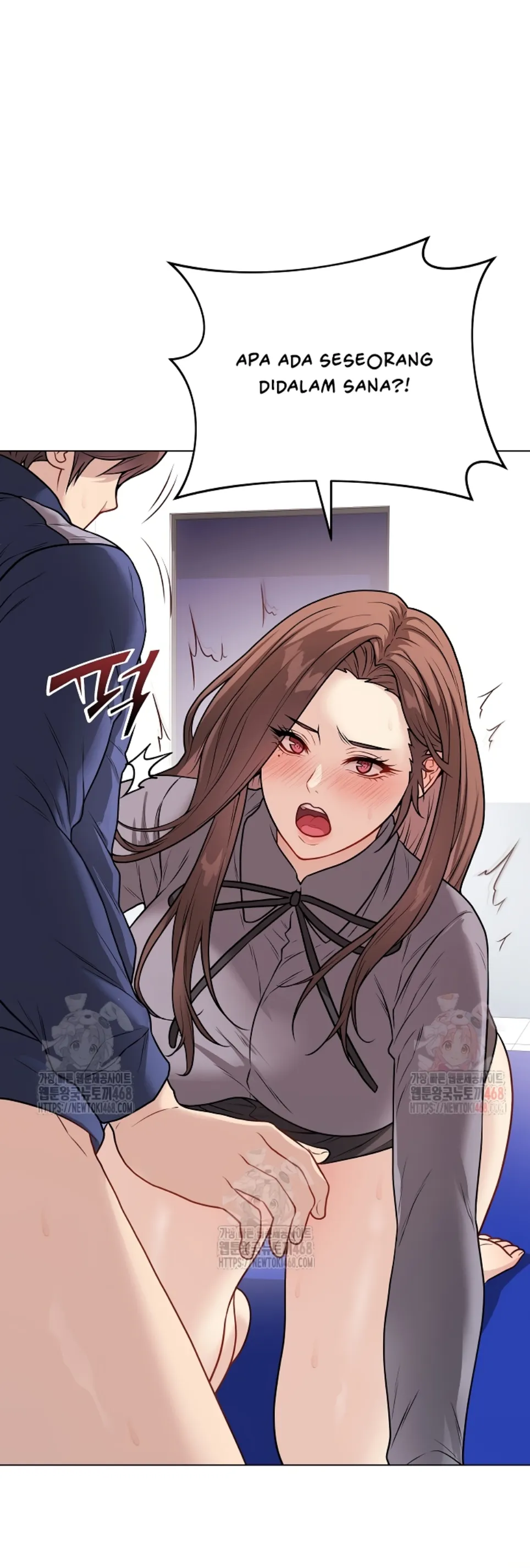 Private Academy - Chapter 15 3 Private Academy - Chapter 15 3