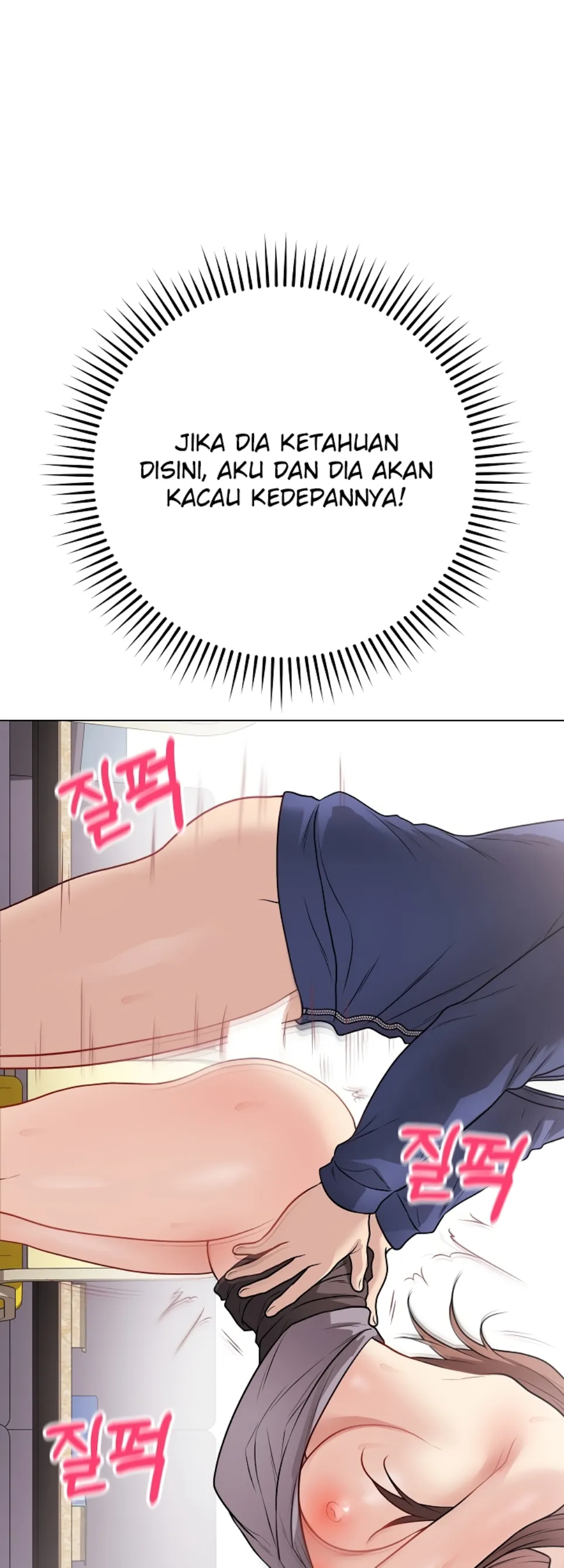 Private Academy - Chapter 15 19 Private Academy - Chapter 15 19