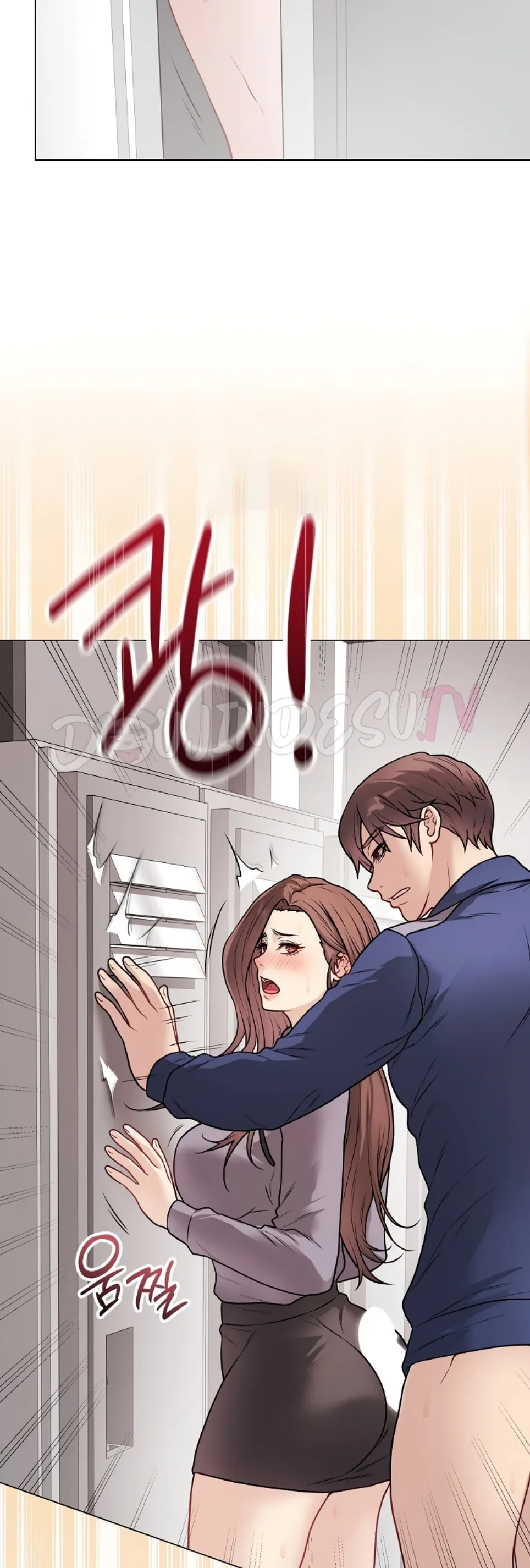 Private Academy - Chapter 15 11 Private Academy - Chapter 15 11