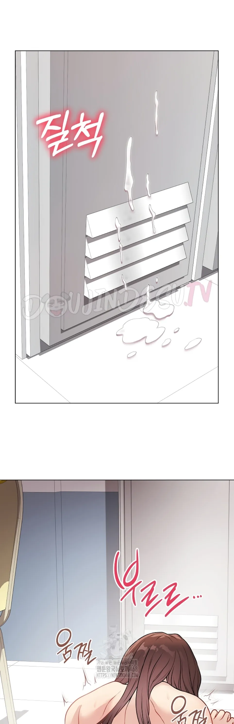 Private Academy - Chapter 15 63 Private Academy - Chapter 15 63