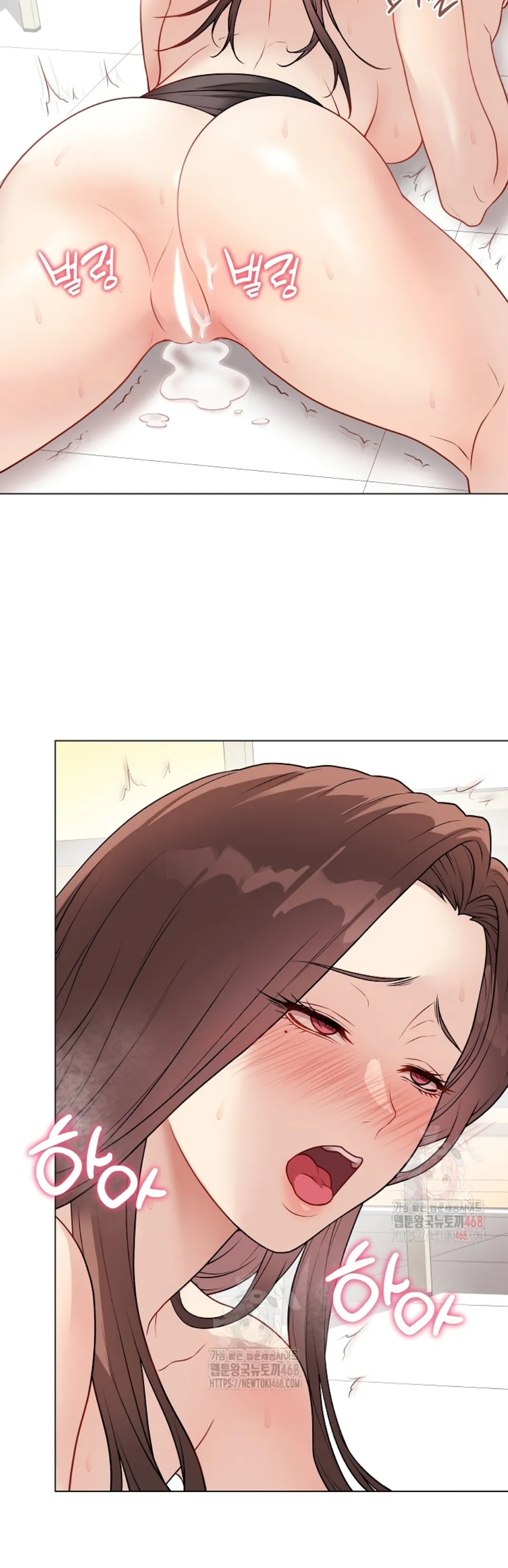 Private Academy - Chapter 15 64 Private Academy - Chapter 15 64