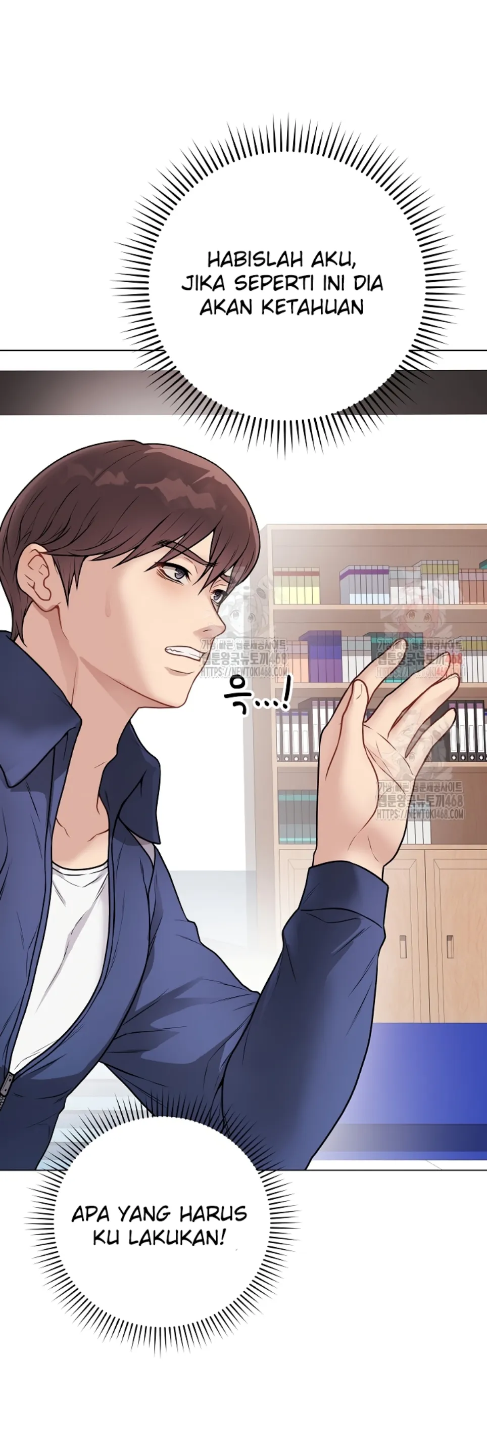 Private Academy - Chapter 15 7 Private Academy - Chapter 15 7