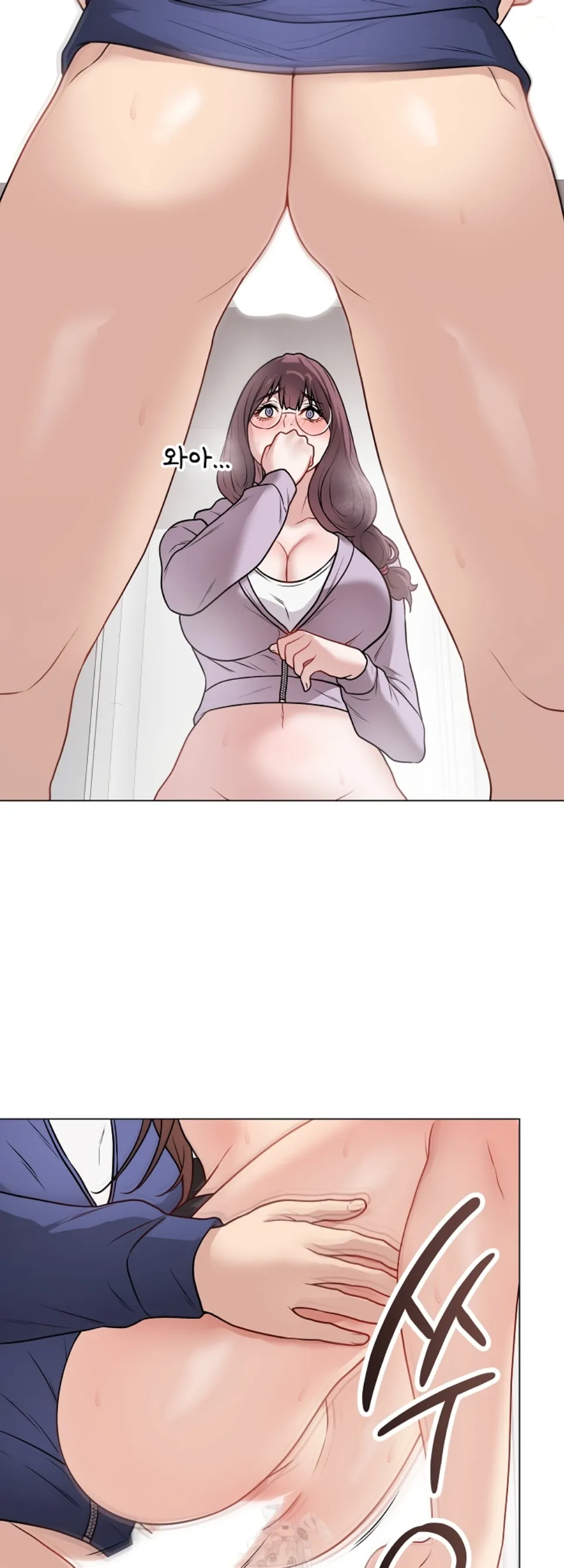 Private Academy - Chapter 15 43 Private Academy - Chapter 15 43