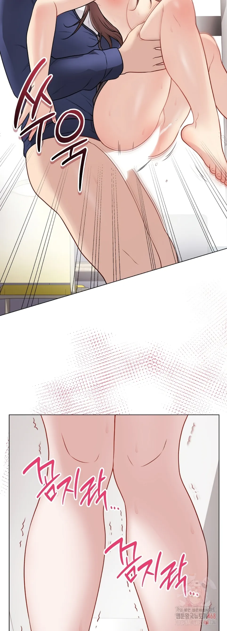 Private Academy - Chapter 15 56 Private Academy - Chapter 15 56