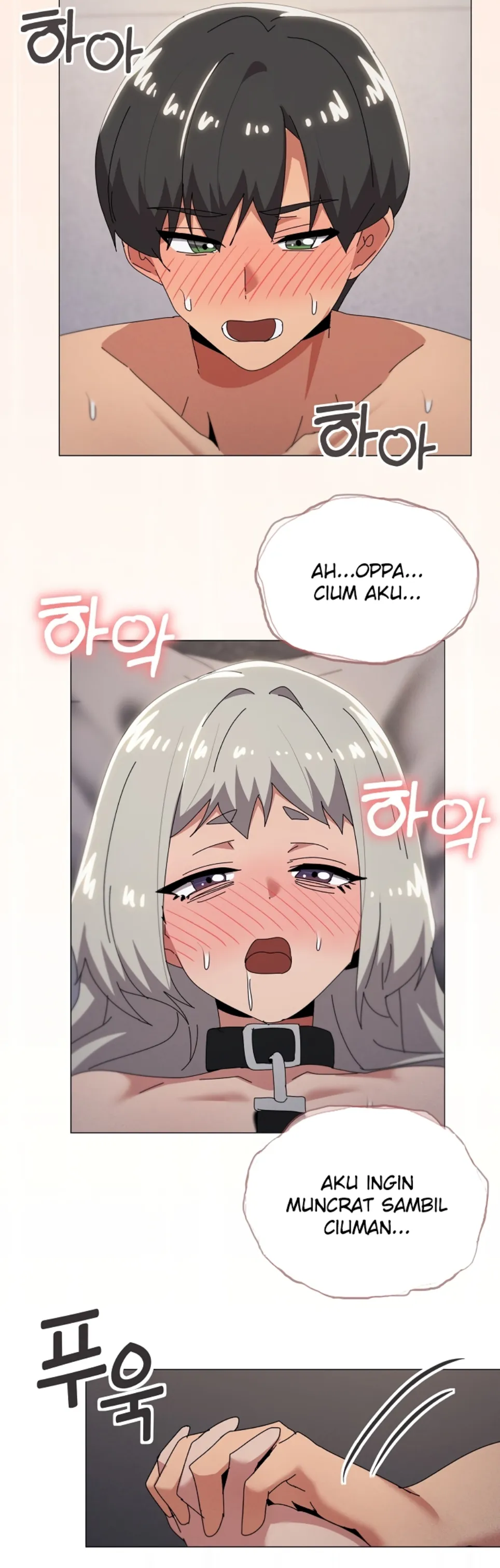What&#8217;s Wrong With This Family - Chapter 70 29