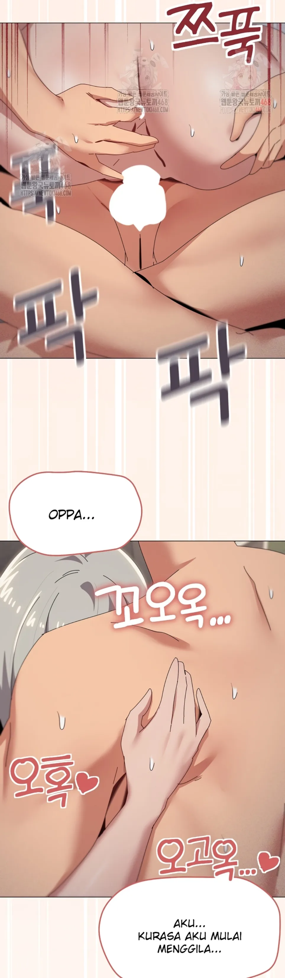 What&#8217;s Wrong With This Family - Chapter 70 22