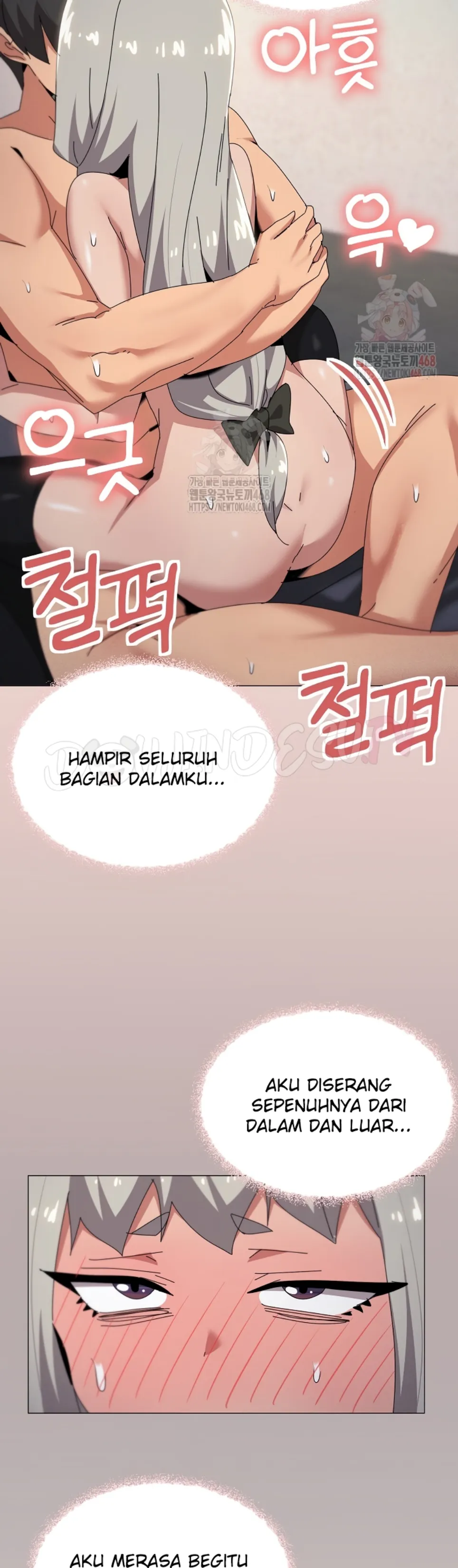 What&#8217;s Wrong With This Family - Chapter 70 17