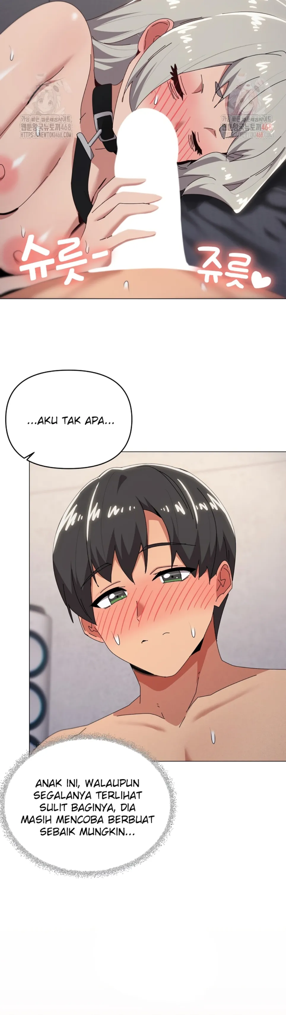 What&#8217;s Wrong With This Family - Chapter 70 6