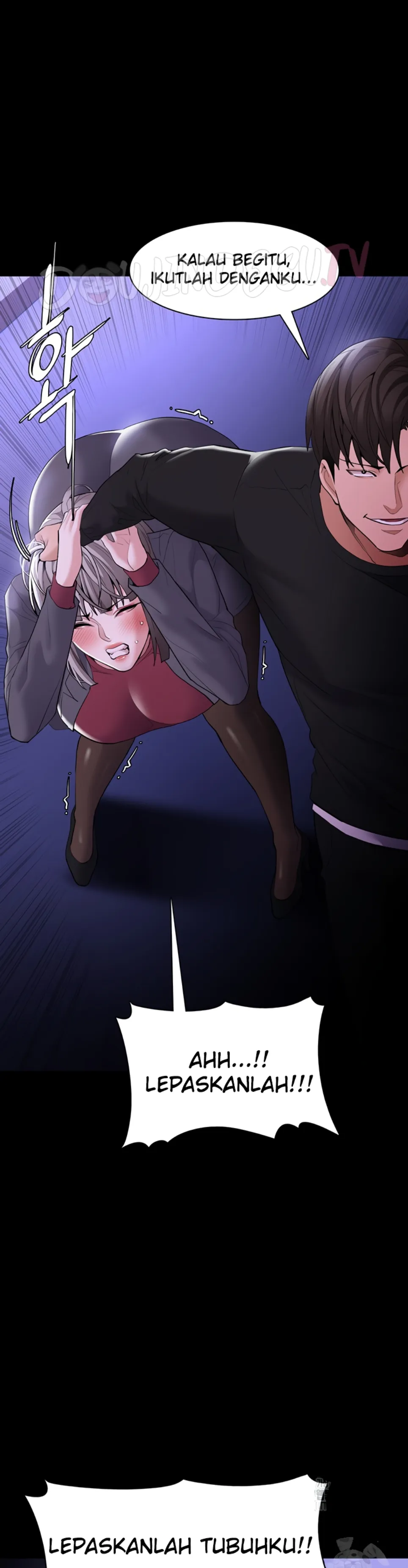 Wicked Diary - Chapter 124 8