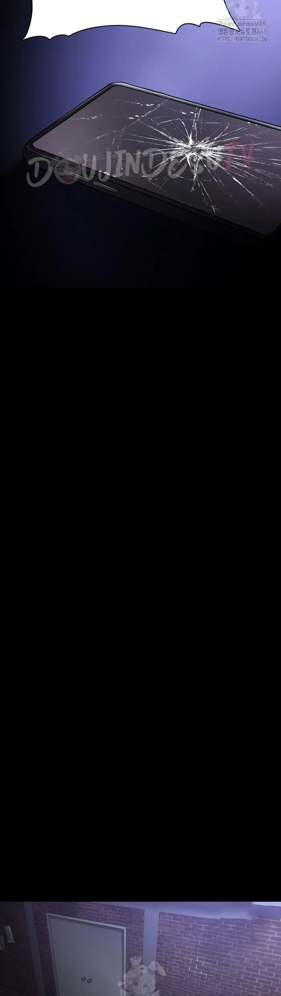 Wicked Diary - Chapter 124 9