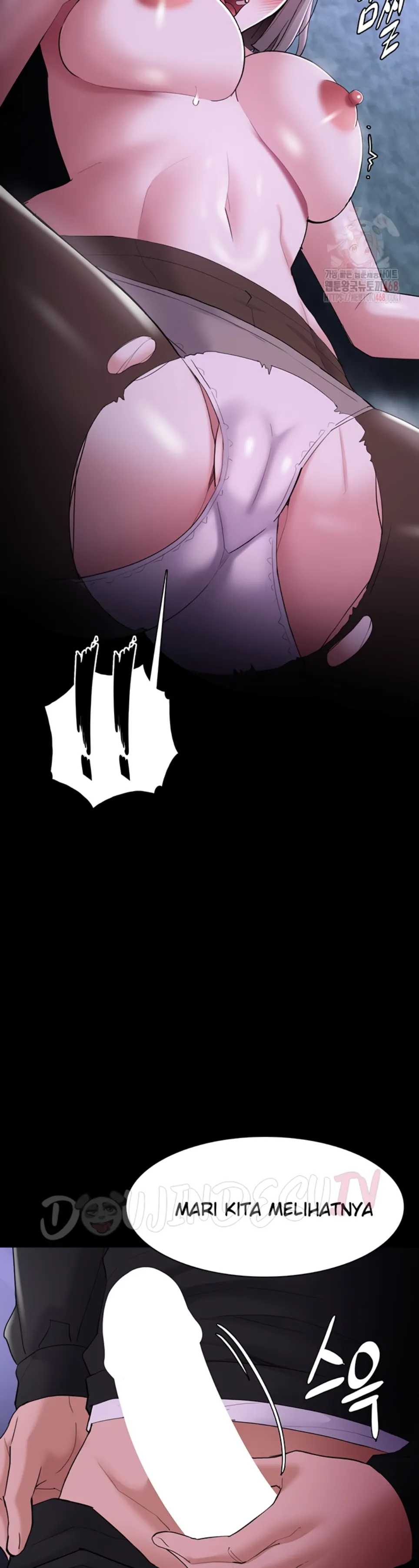 Wicked Diary - Chapter 124 21