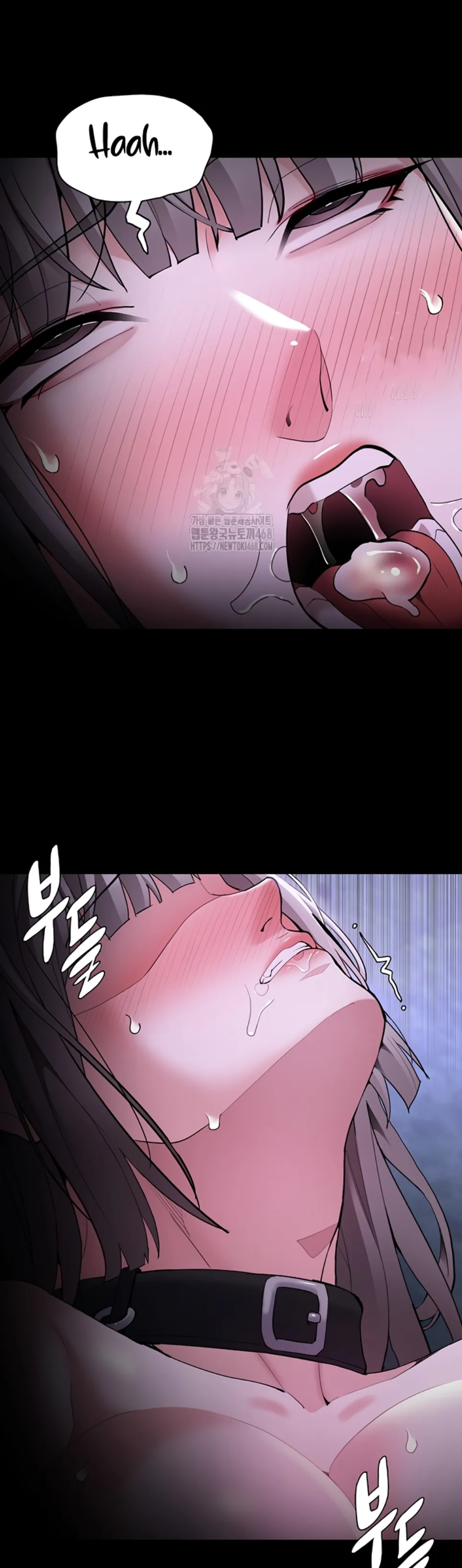 Wicked Diary - Chapter 124 33