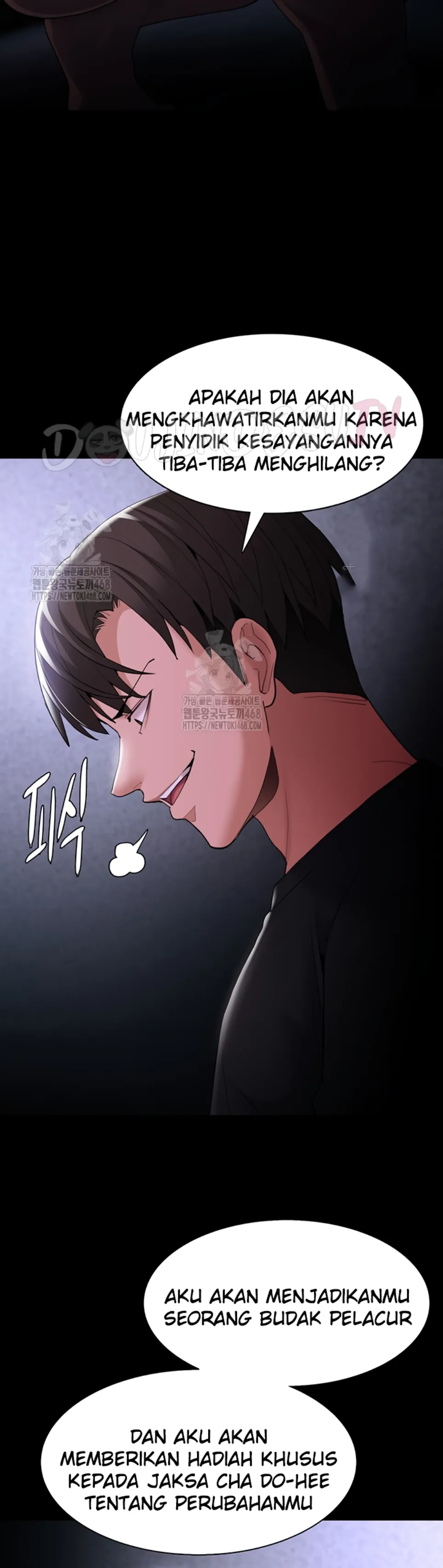 Wicked Diary - Chapter 124 13