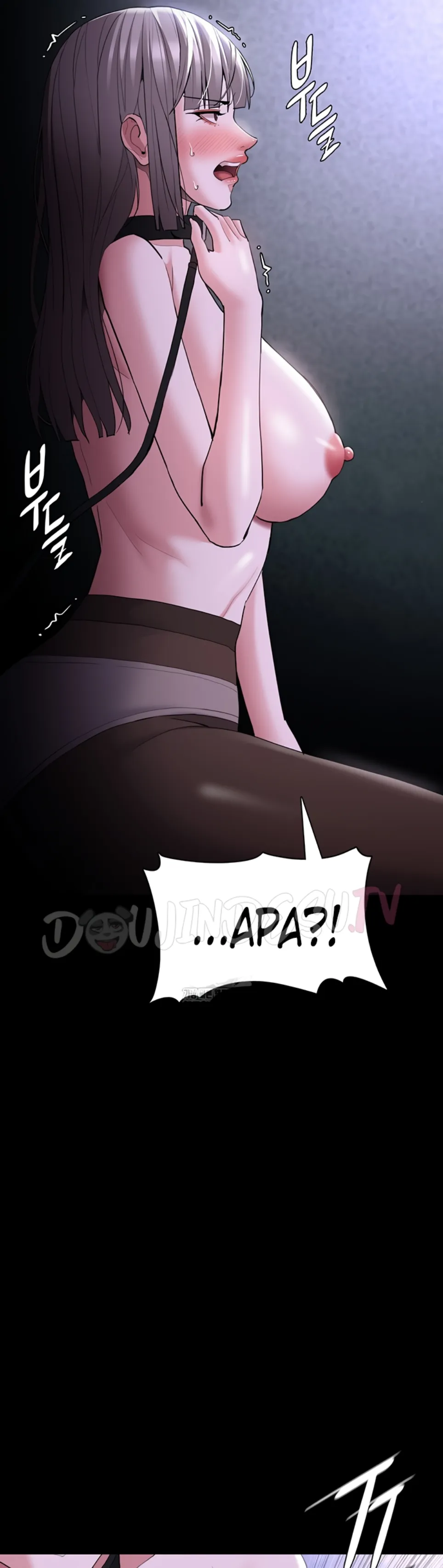 Wicked Diary - Chapter 124 14