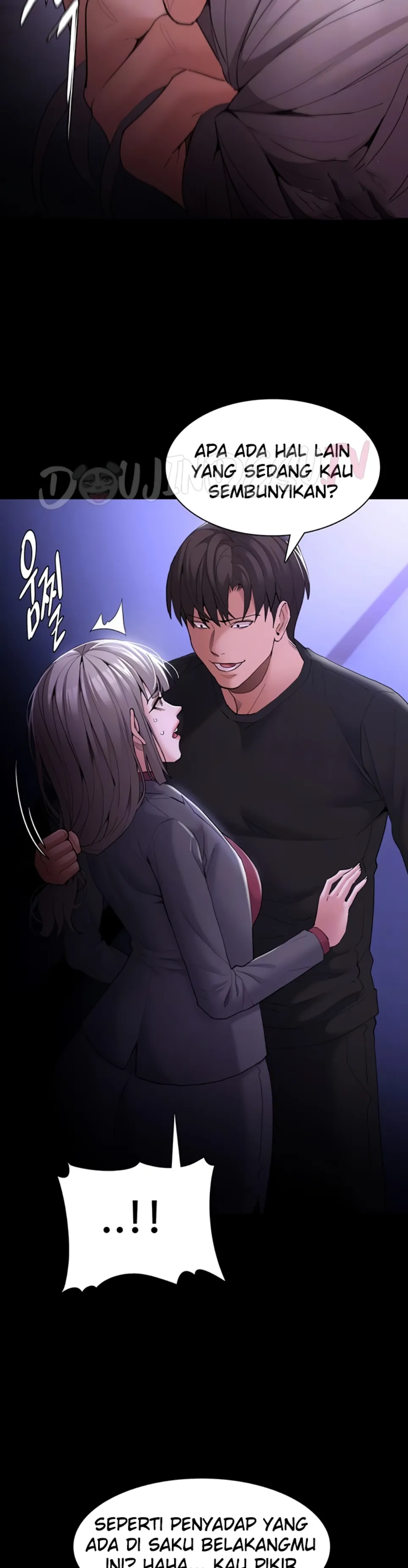 Wicked Diary - Chapter 124 5